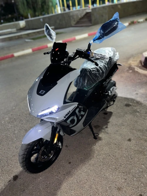 Driver vms Vms 2026