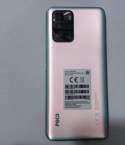 Android MIUI version 14 21061110AG