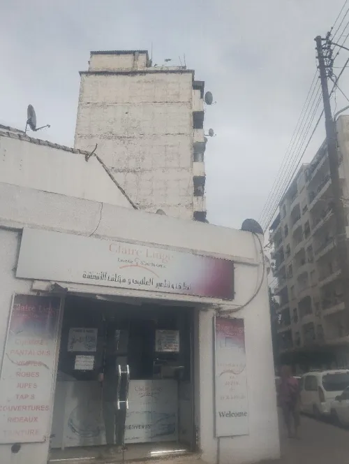 Vente Local Alger Sidi mhamed