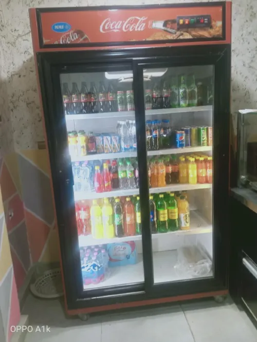 Frigo 