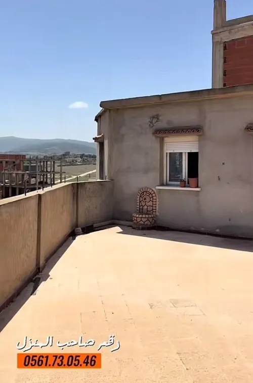 Vente Villa Boumerdès Khemis el khechna