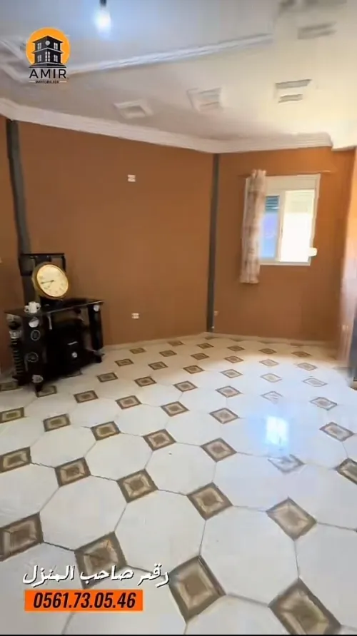Vente Villa Boumerdès Khemis el khechna