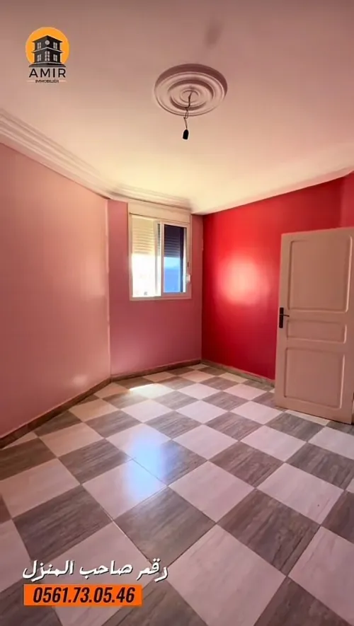 Vente Villa Boumerdès Khemis el khechna