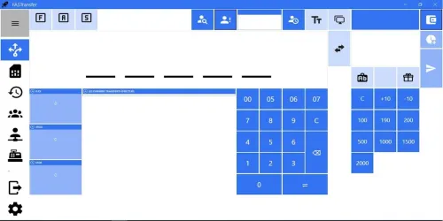 Logiciel de flexy FASTransfer / برنامج فليكسي