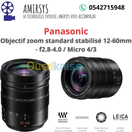 Objectif Panasonic zoom standard stabilisé 12-60mm - f2.8-4.0 / Micro 4/3