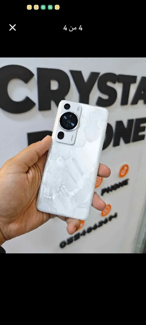 Huawei p60 pro Huawei