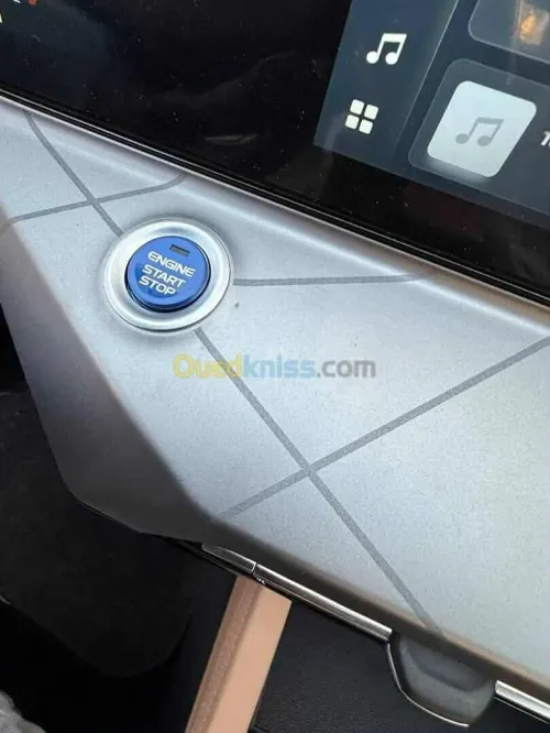 Geely Pro 2026 Haoyue pro