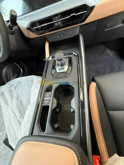 Geely Pro 2026 Haoyue pro