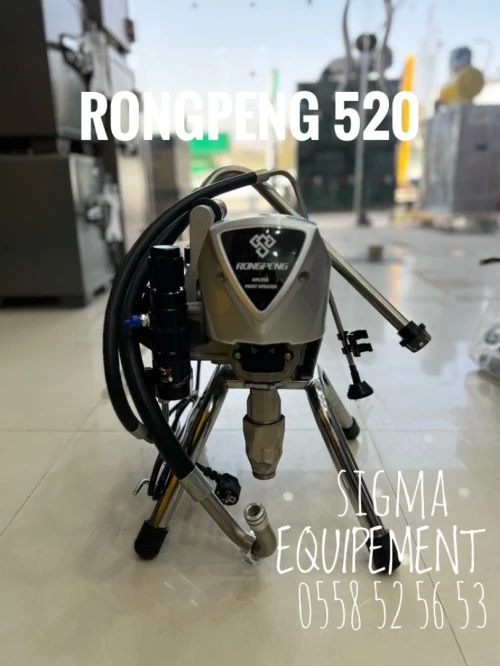 AIRLESS RONGPENG / AEROPRO / HONEST