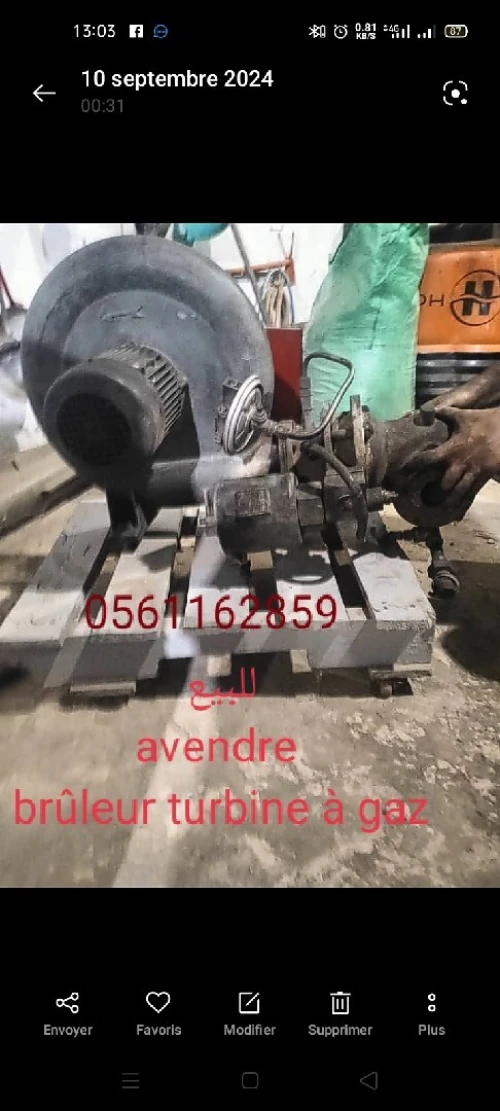 Brûleur turbine à gaz
