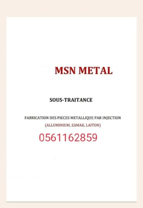 Sous-traitance