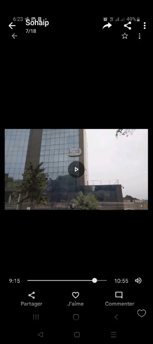 باتنة