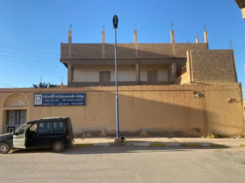 Location Villa Ouled Djellal Ouled Djellal