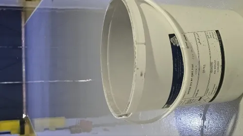 REVÊTEMENT DE SOL EN ÉPOXY POLYURÉTHANE POUR PARKING