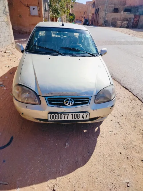 Faw V2 2008 