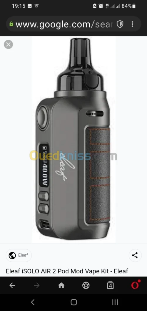 Cigarette électronique eleaf isolo air 2