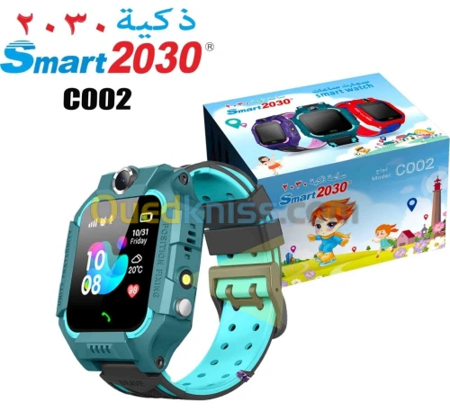 Smart watch Enfants Smart 2030 Gps C002