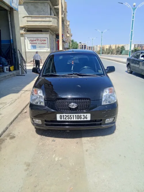 Kia 2006 2006 2006