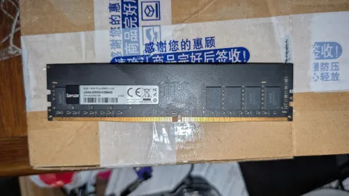 Ram Lexar 8Gb 2666Mhz