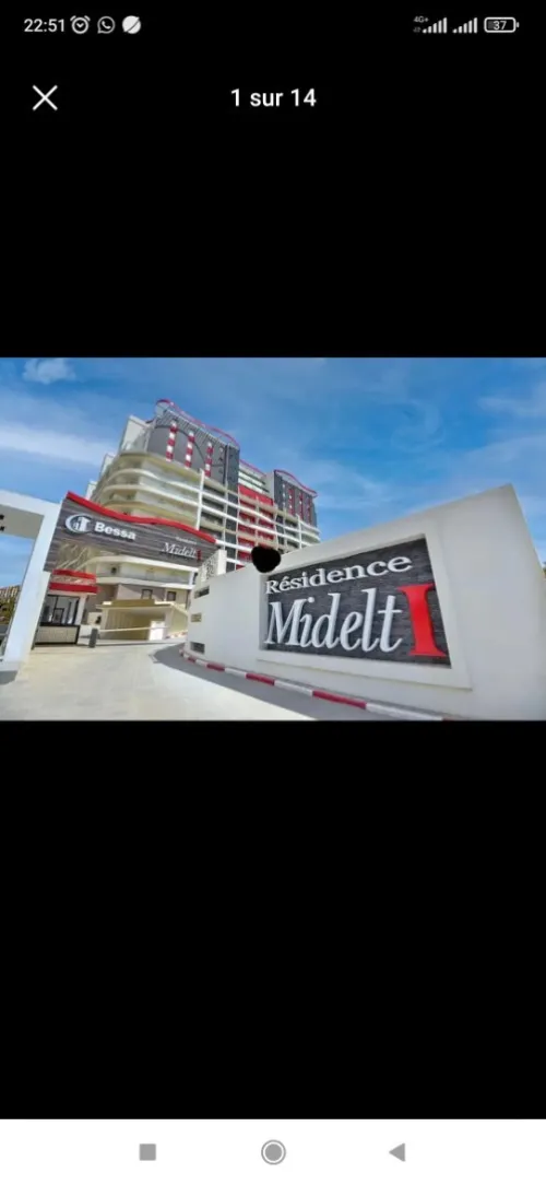 Vente Appartement F3 Alger Ouled fayet