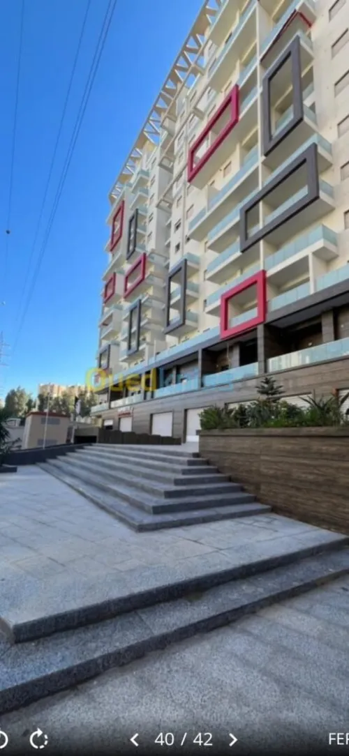 Location Appartement F3 Alger Ouled fayet