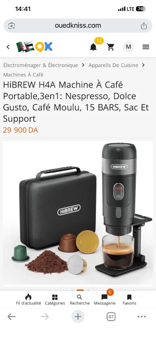 Machine à café