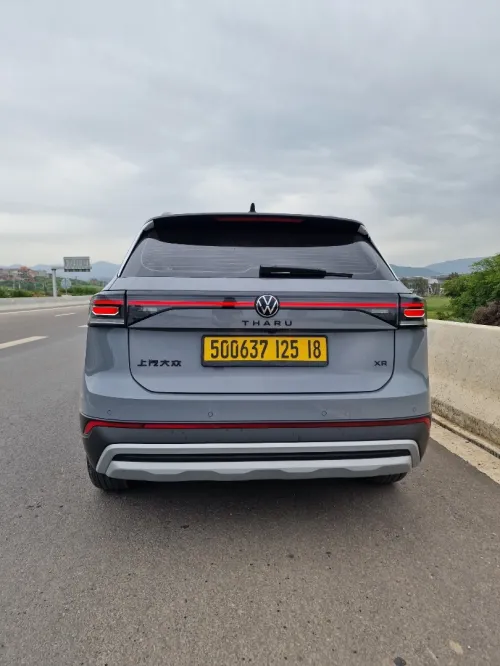 Volkswagen Tahru 2025 Ruixiang
