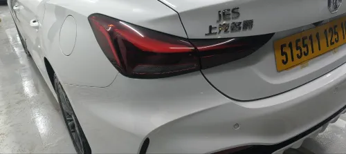 MG 5 2025 