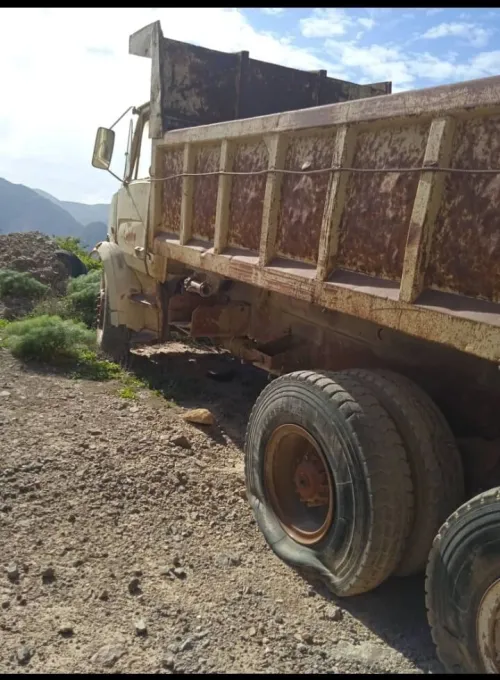 سوناكوم C260 1985