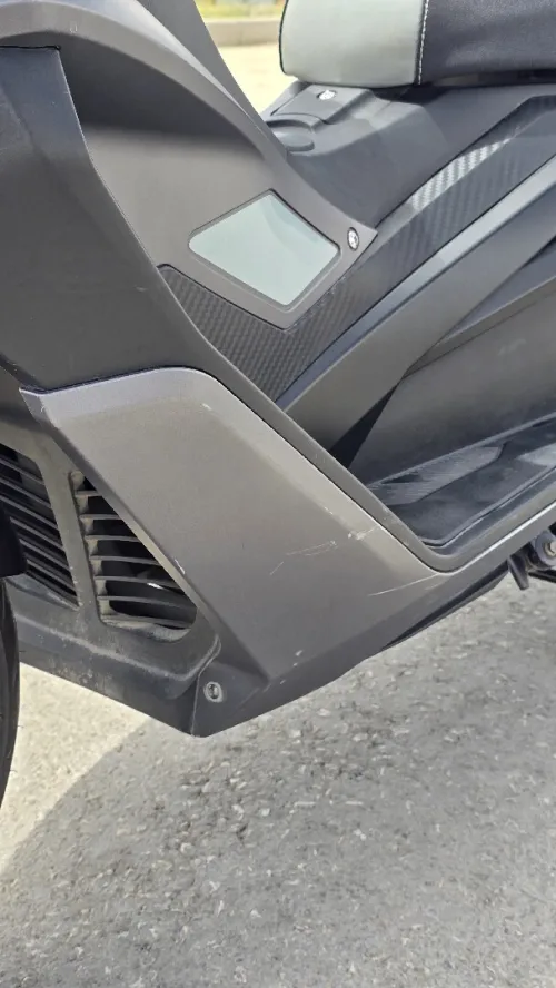 Vmax200 Vms 2022
