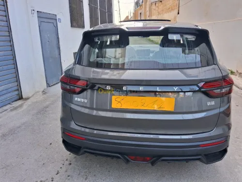 Geely Coolray 2026 Super Max 