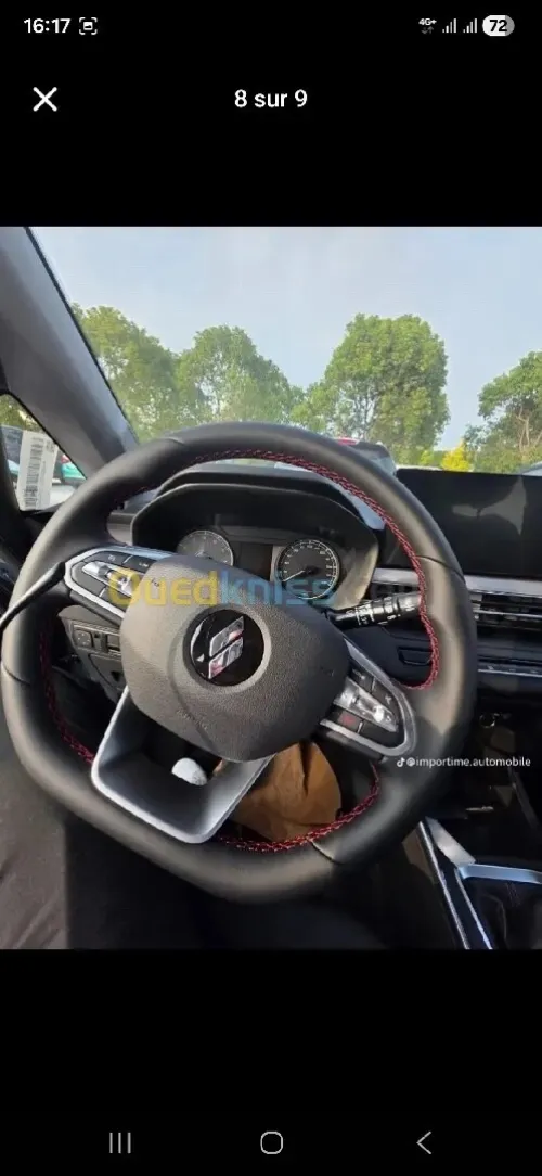 Geely GX3 PRO  2026 Boîte manuelle et automatique