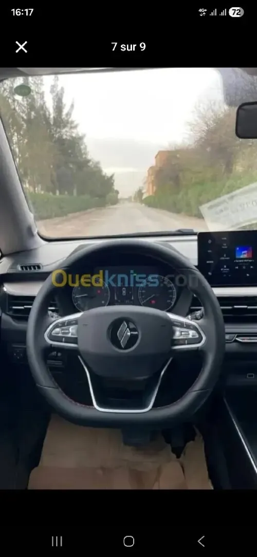 Geely GX3 PRO  2026 Boîte manuelle et automatique