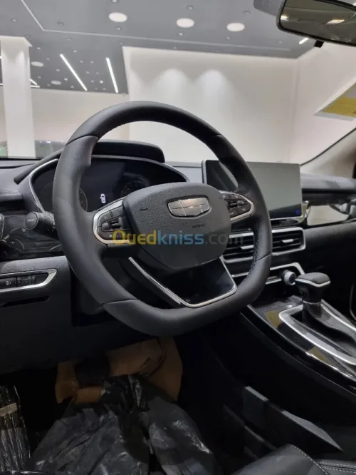 Geely Coolray 2026 Super Max 