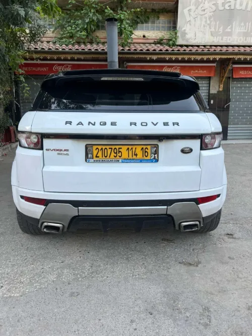 Land Rover Land Rover  2014 