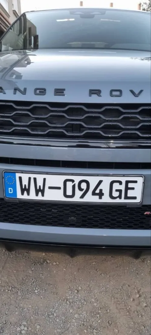 Land Rover Évoque 2023 Évoque