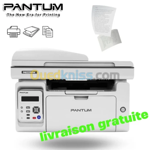 Imprimante Laser 3en1 Multifonction طابعة ليزر متعددة الوظائف 3 في 1