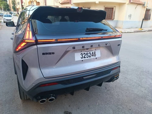 Geely Cityray  2026 LOVE