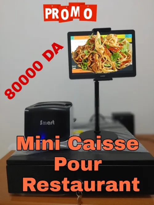 Mini caisse pour restaurant