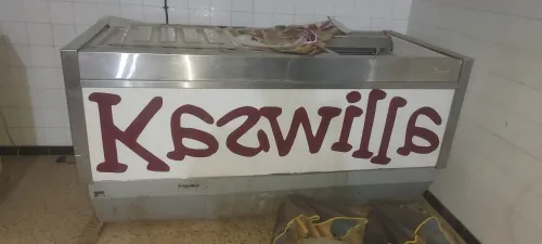 Congélateur soko