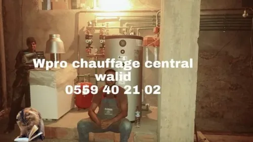 RÉPARATION CHAUDIÈRE ET INSTALLATION chauffage central 7 plombie
