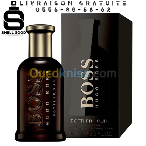 Hugo Boss Bottled Oud EDP 100ml