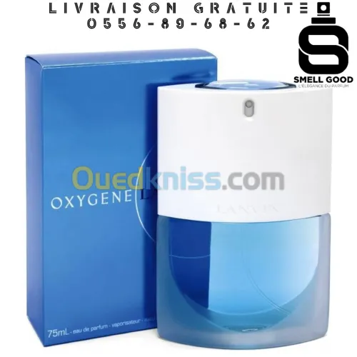 Lanvin Oxygene Femme EDP 75ml