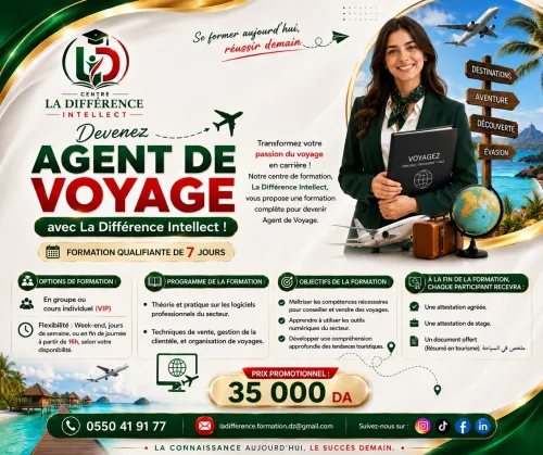 Formation; "" Agent de voyage''