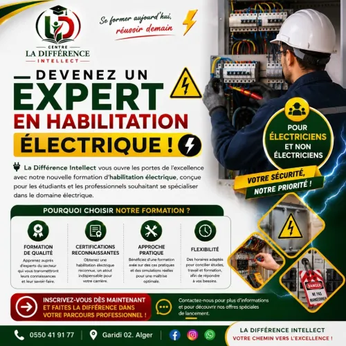 Formation; "" Habilitation électrique ''
