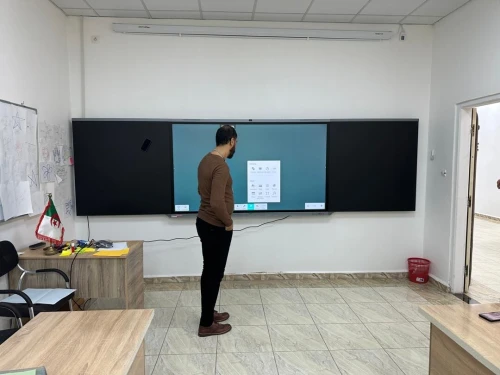 Ecran Tactile Interactif éducatif 86'' MAXHUB Smart Blackboard