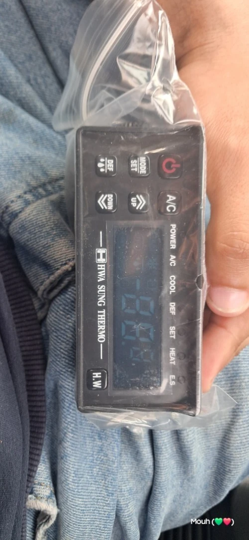 Électronique  froid kia k2700 originale