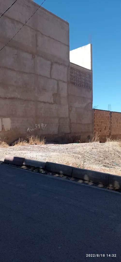Vente Terrain Tiaret Tiaret