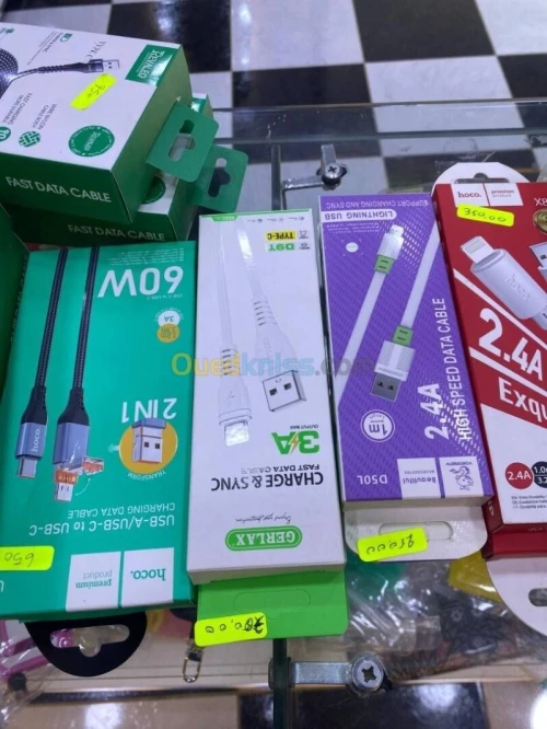 Vente de stock et matériel Dr Phone | بيع سلع ومعدات