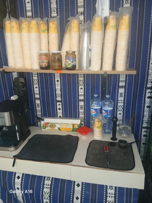 Location Local Alger Zeralda